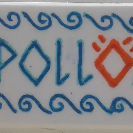 Appartamento Apollon