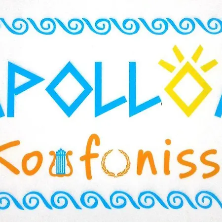 Apollon * Κουφονήσι